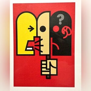 Warren Miller Facade & Between Two Worlds 8x10 Art Prints